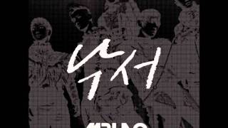 MBLAQ [엠블랙] - Scribble with lyrics