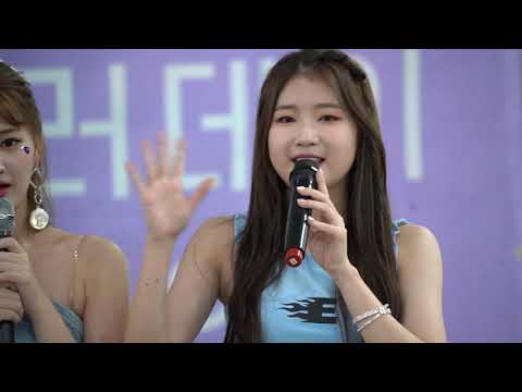 190922 세러데이 롯데몰 팬사인회 엔딩 멘트 민서 직캠 Fancam