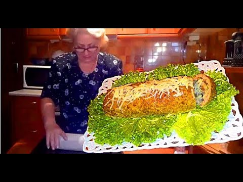 Мясной рулет с грибами к праздничному столу