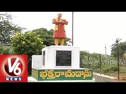 Bhakta Ramadasu Project in Khammam - Priests demand TRS government to speed up the work