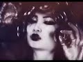M - Seven - Electronic Flip