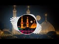 Ali Ali Maula Karbala Status Black Screen Shahid E Karbala Viral Statusvideo Islamicvideo