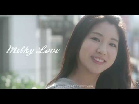 Trailer de Sobre o Amor (2015)