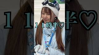 【最高】hololive×狭山スキー場コラボ‼︎‼︎ スノボ女子育成してゲレンデマジック起こしてみた。#ホロライブ #白上フブキ #雪花ラミィ #白銀ノエル