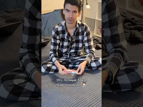 Автоматический фокус, который работает без моего участия