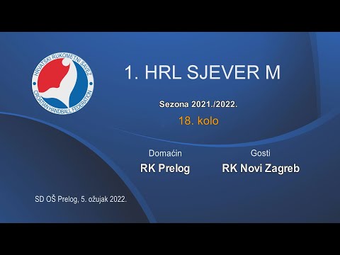 1.HRL Sjever – Muški Sezona 2021./2022. 18. Kolo RK Prelog - RK Novi Zagreb, Prelog, 5. ožujak 2022.