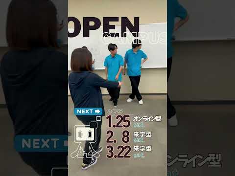 【OKAGAKU】OCでお会いしましょう！【OKATAN】 #Shorts