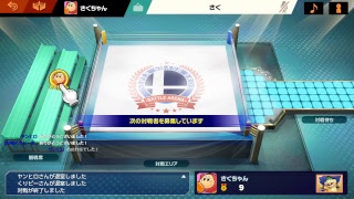 【初心者】初見歓迎　気軽にコメントしてね