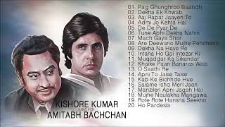 Best Of Kishore Kumar For Amitabh Bachchan  Superh