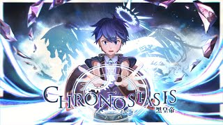 Cover art for Chronostasis