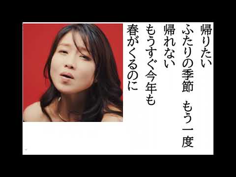 詩吟・歌謡吟「面影橋(川野夏美)｣結木瞳