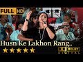 Husn Ke Lakhon Rang हुस्न के लाखों रंग From Johnny Mera Naam 1970 By M