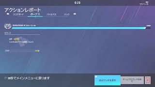 Rainbow Six Siege 新シーズン 気分転換にクイックマッチ (2023/10/07)