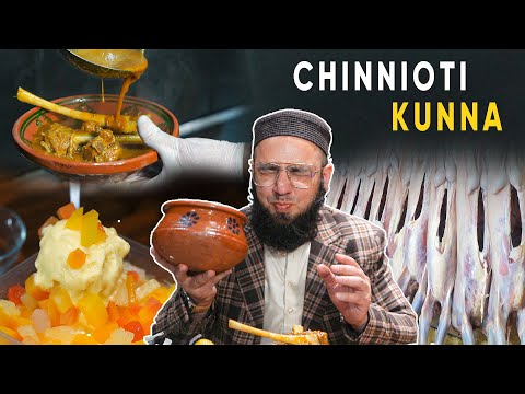 Best Mutton Food Pakistan | Mutton Kunna Chiniot Pakwan Center Faisalabad | Faisalabad Street Food