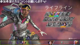 【視聴者参加OK】土曜日のﾍﾟｸｽ(午後編)！ゴールドⅣ【APEX LEGENDS】