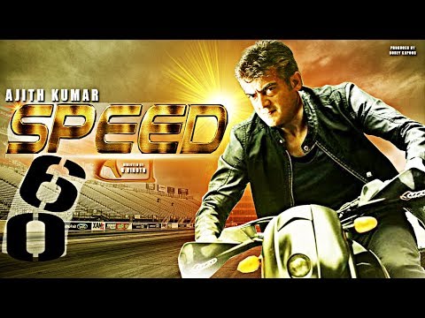 download lagu mp3 mp4 Ajith Next Movie First Look, download lagu Ajith Next Movie First Look gratis, unduh video klip Ajith Next Movie First Look