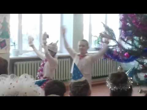 Танец белых медведей