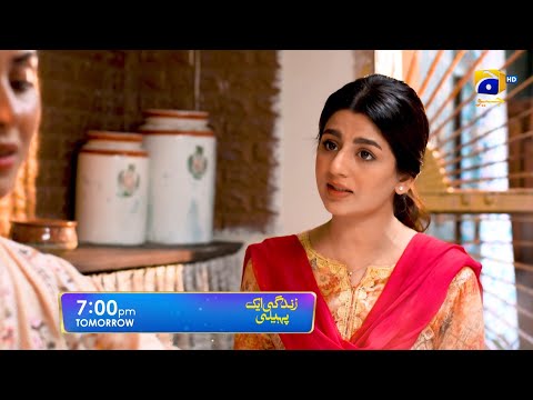 Zindagi Aik Paheli Episode 10 Promo | Tomorrow at 7:00 PM On Har Pal Geo