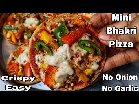 No Onion No Garlic Bhakri Pizza Recipe | Biscuit Bhakri Pizza with Homemade Pizza Sauce | Jain Pizza