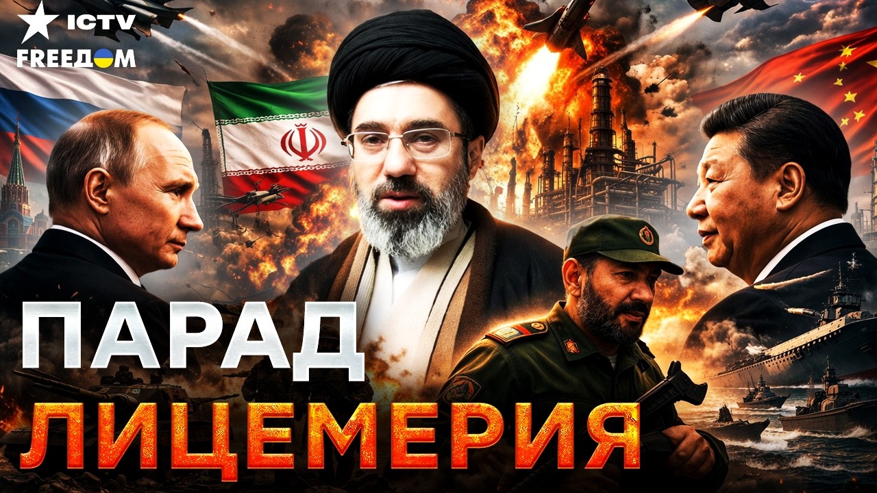 ВОТ ЭТО СЛИВ! Путин кормит ИРАН КООРДИНАТАМИ США! Пока Трамп "ВЕРИТ В ЧУДО", ПУ