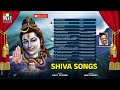 KANNADA SHIV BHAKTI SONGS | LINGASTAKAM || SIVA STUTHI || JUKEBOX | S.P.BALASUBRAMANYAM SONGS