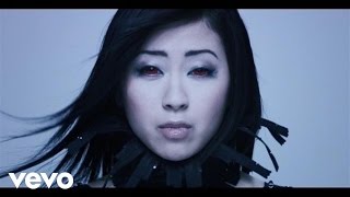 Utada - You Make Me Want To Be A Man (Closed Captioned)