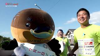 2026/9/16放送・知ったかぶりカイツブリにゅーす