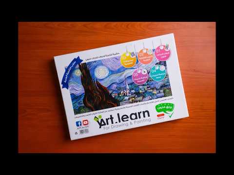 Arc Learn