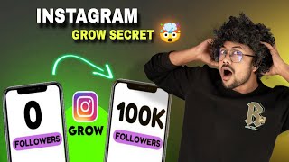 2025 Instagram Growth Tricks – 0 to 100K Fast! ( Real Growth Secrets!) how to grow on instagram 2025
