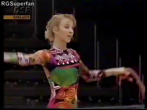 Nicole GERDES Ball Rope  DTB Cup 1995