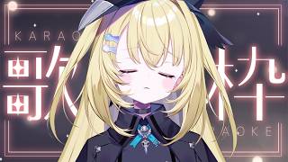 【#歌枠 / KARAOKE】アカペラでうたったりするかも…#shorts #RIOTMUSIC #vtuber #vsinger 【 #無原唱レコード / #メーメントヴァニタス 】