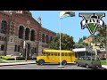School Bus Driver [Build A Mission] 4
