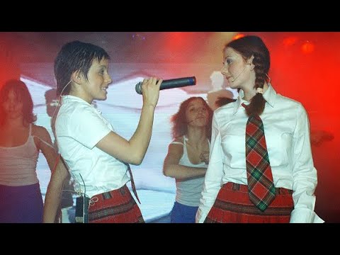 t.A.T.u. - Нас не догонят | Live Bar II (Poland 2002)