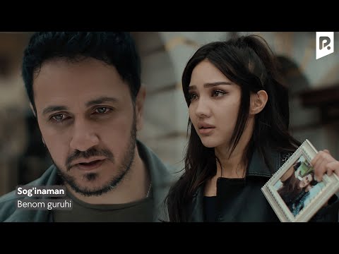 Benom guruhi - Sog'inaman | Беном гурухи - Согинаман (Sen borsanki... 5-qism)