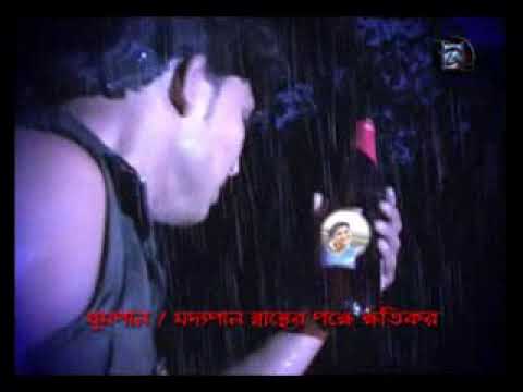 Modar nasa boro nasa .!vary sad song