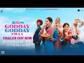 Godday Godday Chaa | 26th May | Official Trailer | Sonam | Tania | Gitaj | Gurjazz | Vijay Arora