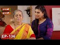 लाडोबा H M Bane T M Bane Aditi Sarangdhar Rani Gunaji Ep 136