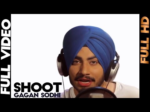 Shoot