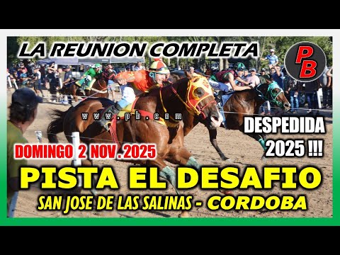 CARRERAS en PISTA EL DESAFIO - SAN JOSE DE LAS SALINAS, CORDOBA (02-11-2025)