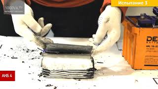 Исследуем состояние АКБ DELTA HRL 12-370W после 7-лет эксплуатации