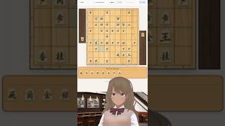 美織まゆ @ Vtuber  | 美織システム #211:六間飛車 | 将棋配信