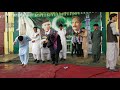 Kashmir Ko Haq Do Bahrat