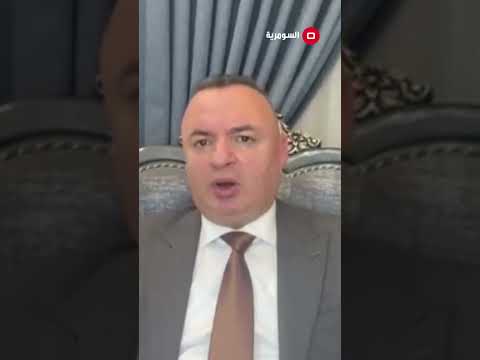 شاهد بالفيديو.. مئات العوائل الـdا_عشية دخلت نينوى بهويات مزورة!  #shorts
