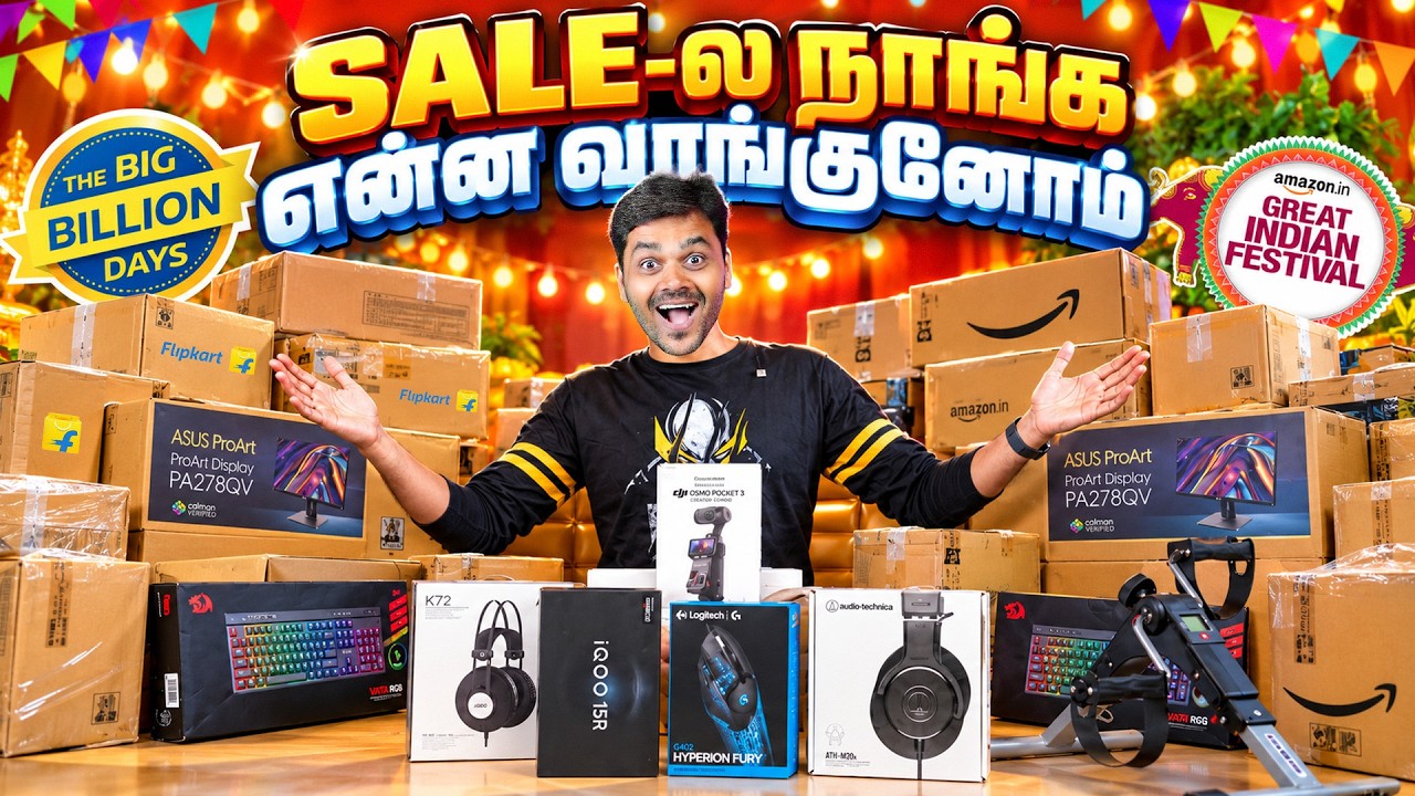 Amazon vs Flipkart Sale-ல நாங்க வாங்கிய Gadgets & Deals 🔥