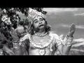 Sri Krishnanjaneya Yuddham Movie Songs Rama Raghu Rama NTR Vanisri