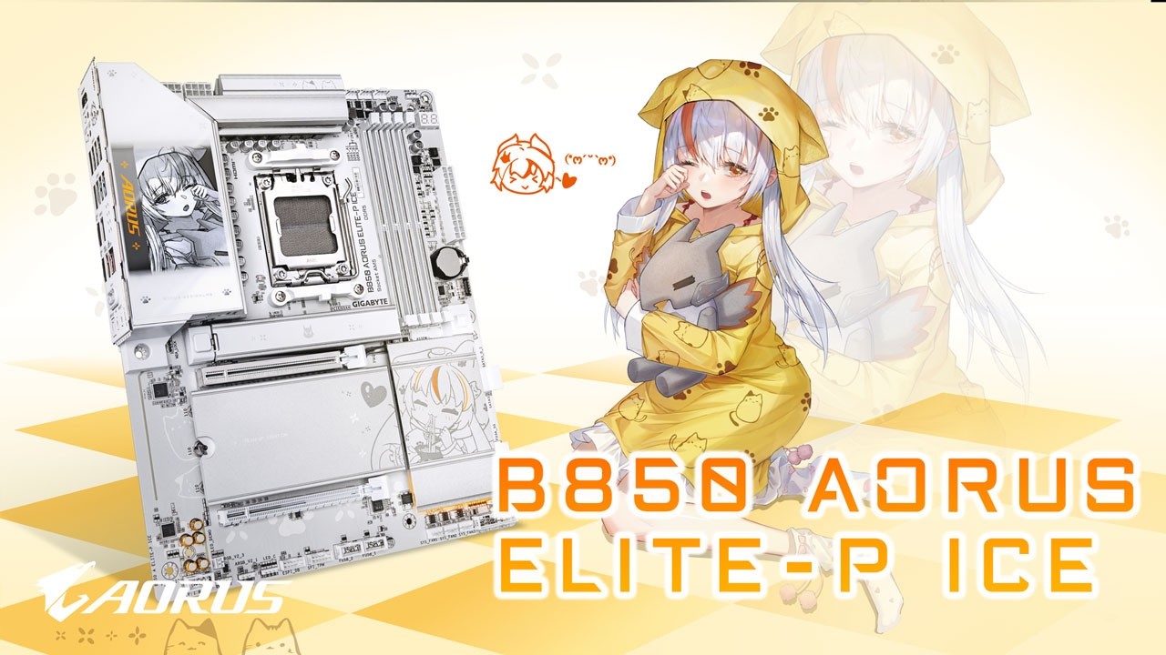 <div>B850 AORUS ELITE P ICE</div>