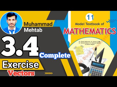 Exercise 3.4 class 11 NBF |Ex 3.4 class 11 NBF | National book foundation | Calculus Corner