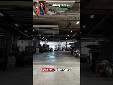 West Connect Building, 10 Buroh Street, 2,400 sqft, Factory / Workshop (B2) For Sale, by Jacq Ng, 60092387 - CommercialGuru.com.sg