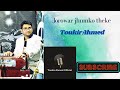 Jorowar Jhumko theke ekta moti||Cover by Toukir Ahmed||Manna dey||Bangla Adhunik Gaan||