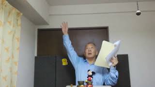 大人の深読み『竹取物語・かぐや姫』PART２【演説パフォーマンス形式】（６分４３秒）